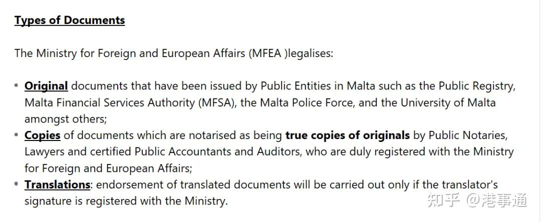 CSO数据显示爱房屋中位价10年来上涨了20万欧元