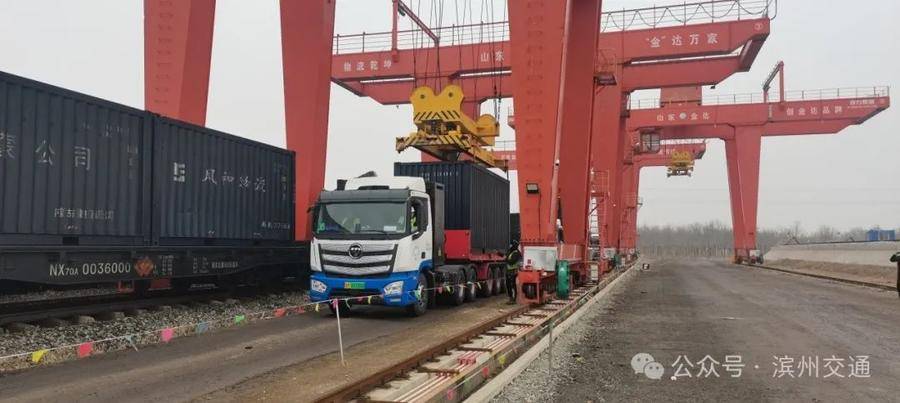 波兰2024年多式联运运量达2760万吨，增长13%