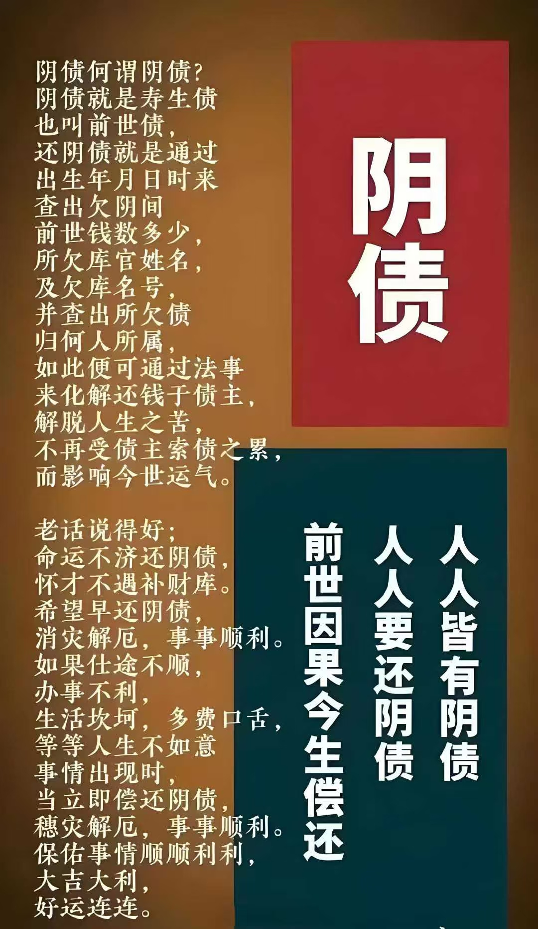 债市下行阻力线松动 | 债圈大家说06.10