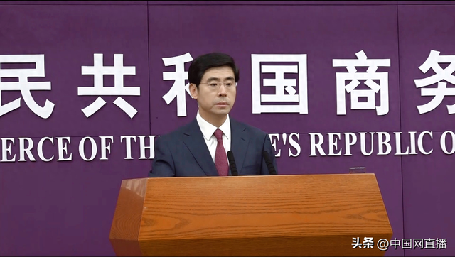 商务部：第137届广交会成功举办 多项指标刷新历史纪录