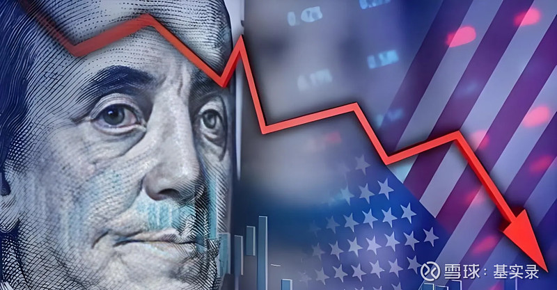 事关降息！美联储，突传重磅！