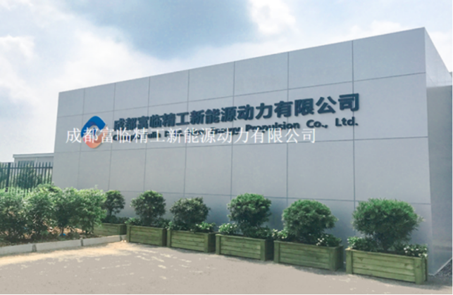 富临运业：公司子公司在四川拥有一定数量的网约车牌照