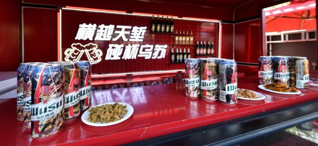 重庆啤酒李志刚：对啤酒行业前景持谨慎乐观态度 饮料业务还在培养阶段