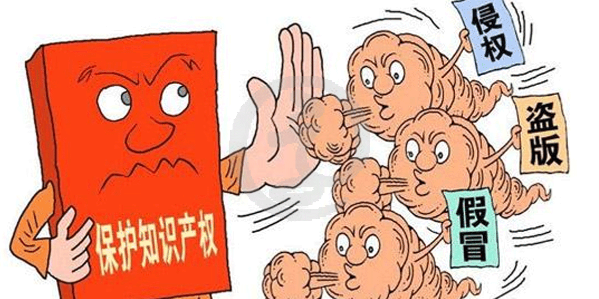 【企业动态】九阳股份新增1件判决结果，涉及侵害商标权纠纷