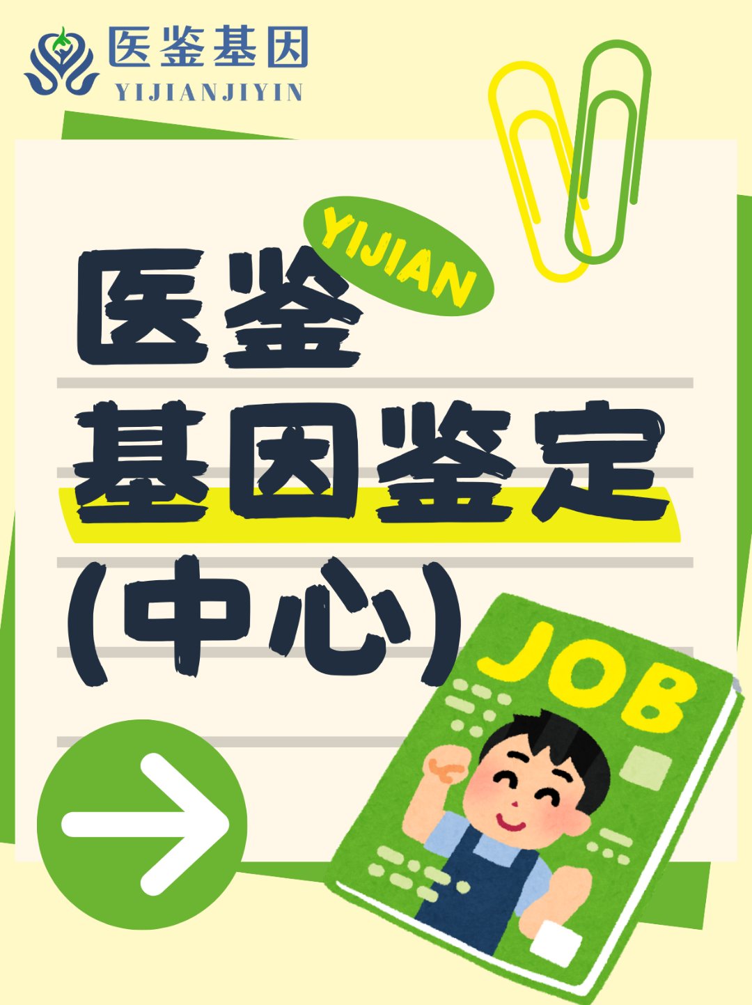 【企业动态】九阳股份新增1件判决结果，涉及侵害商标权纠纷