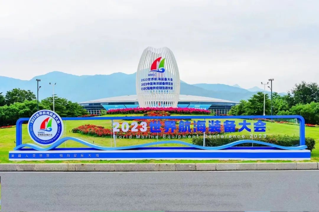盛景微：公司产品目前未涉及深海科技领域
