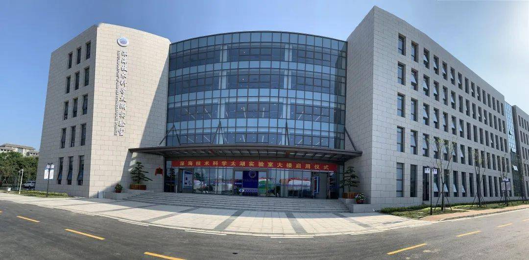 盛景微：公司产品目前未涉及深海科技领域