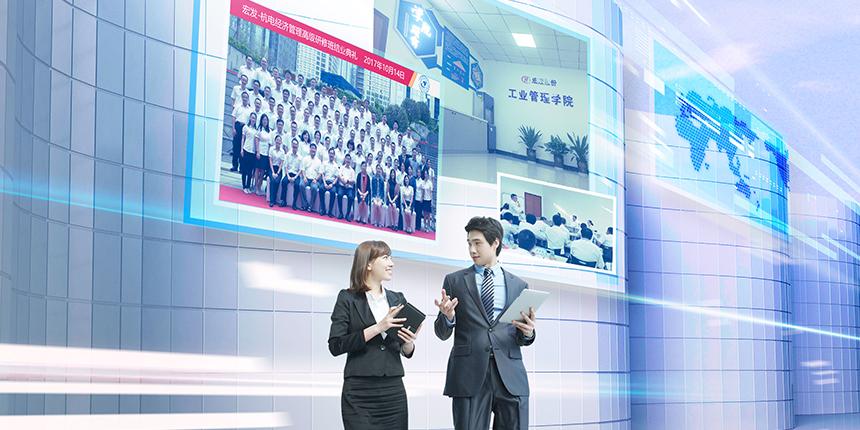 宏达股份：现正全力推动多龙铜矿的“探转采”工作