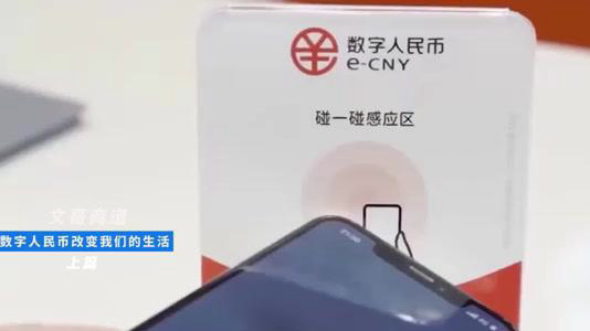 交大昂立：为保证所有投资者平等获悉公司信息