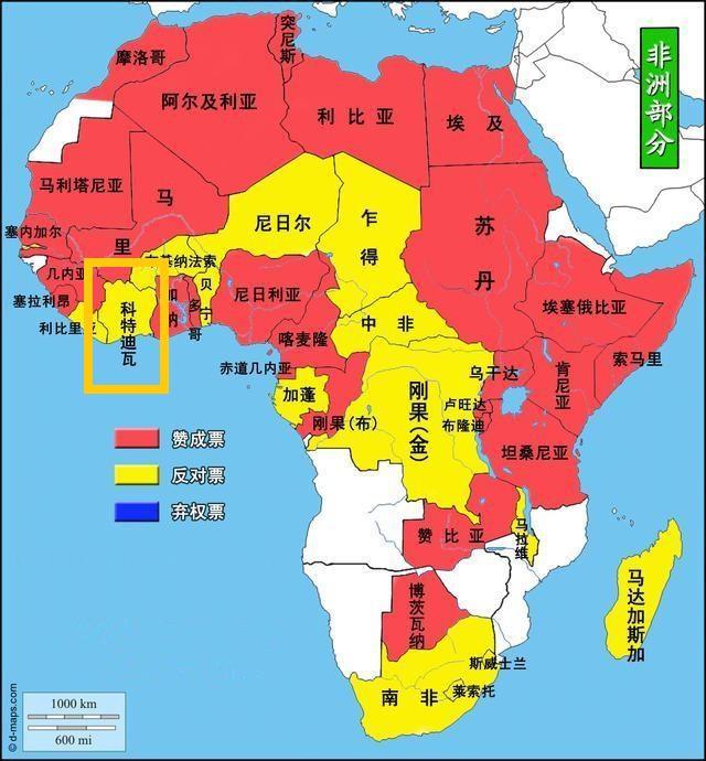 非洲开发银行2025年年会在科特迪瓦举办并将选出新任行长
