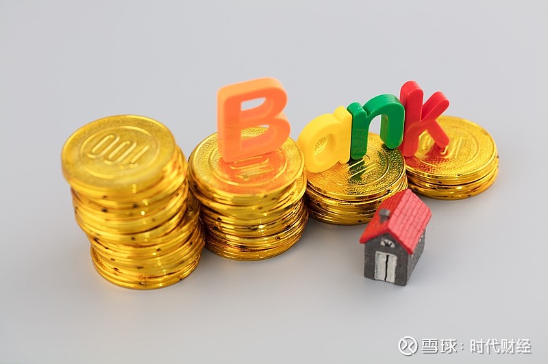 邮储银行公布2024年“成绩单”：营收利润双增