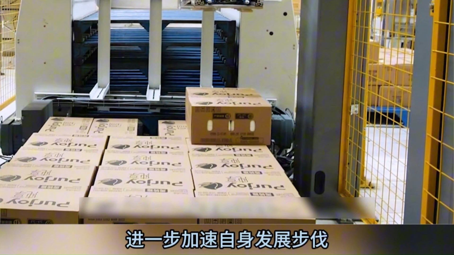 君乐宝IPO仅差“临门一大脚”？