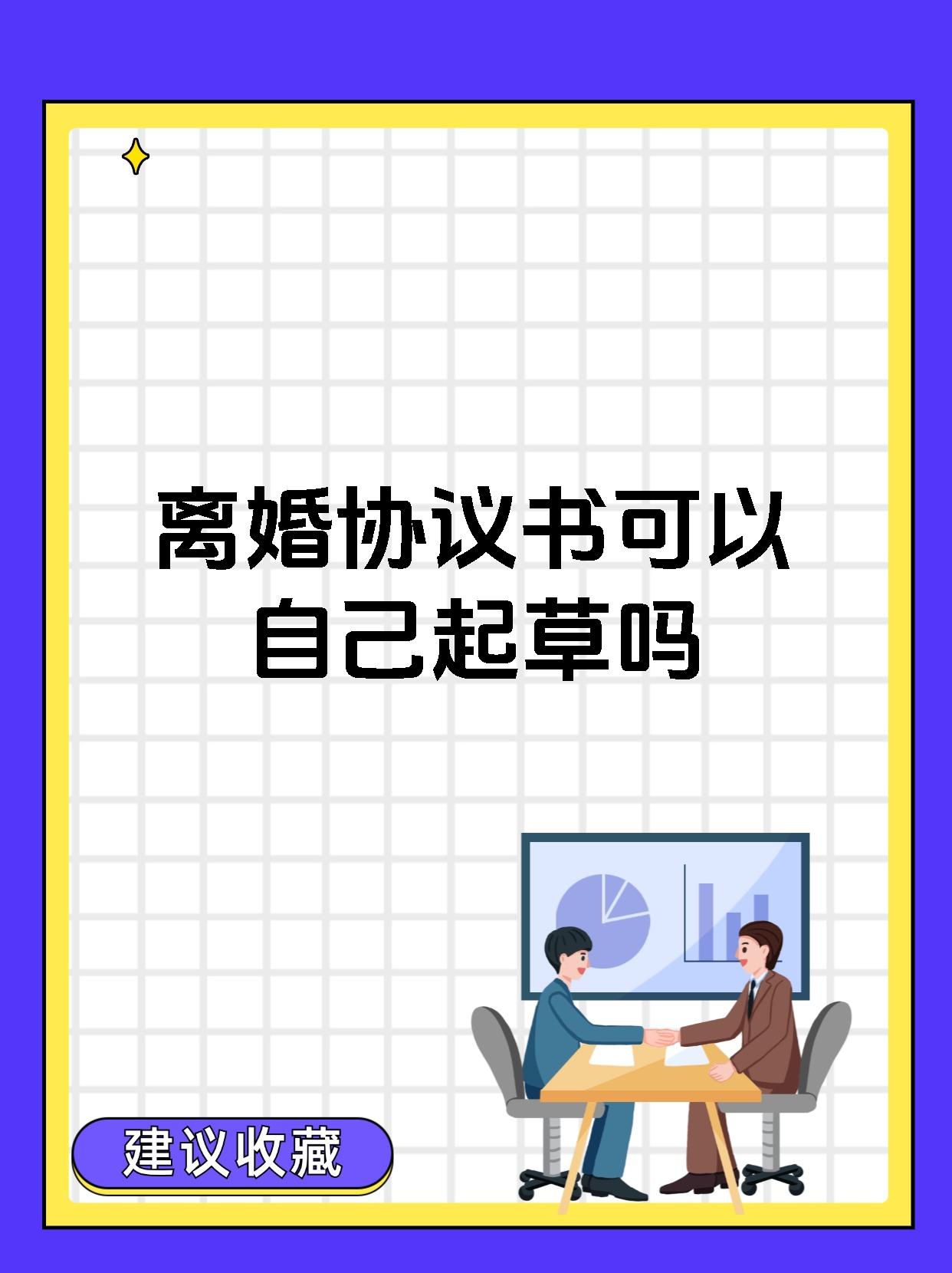 联化科技：公司K胺为定制加工产品根据协议约定相关产品仅向该客户出售