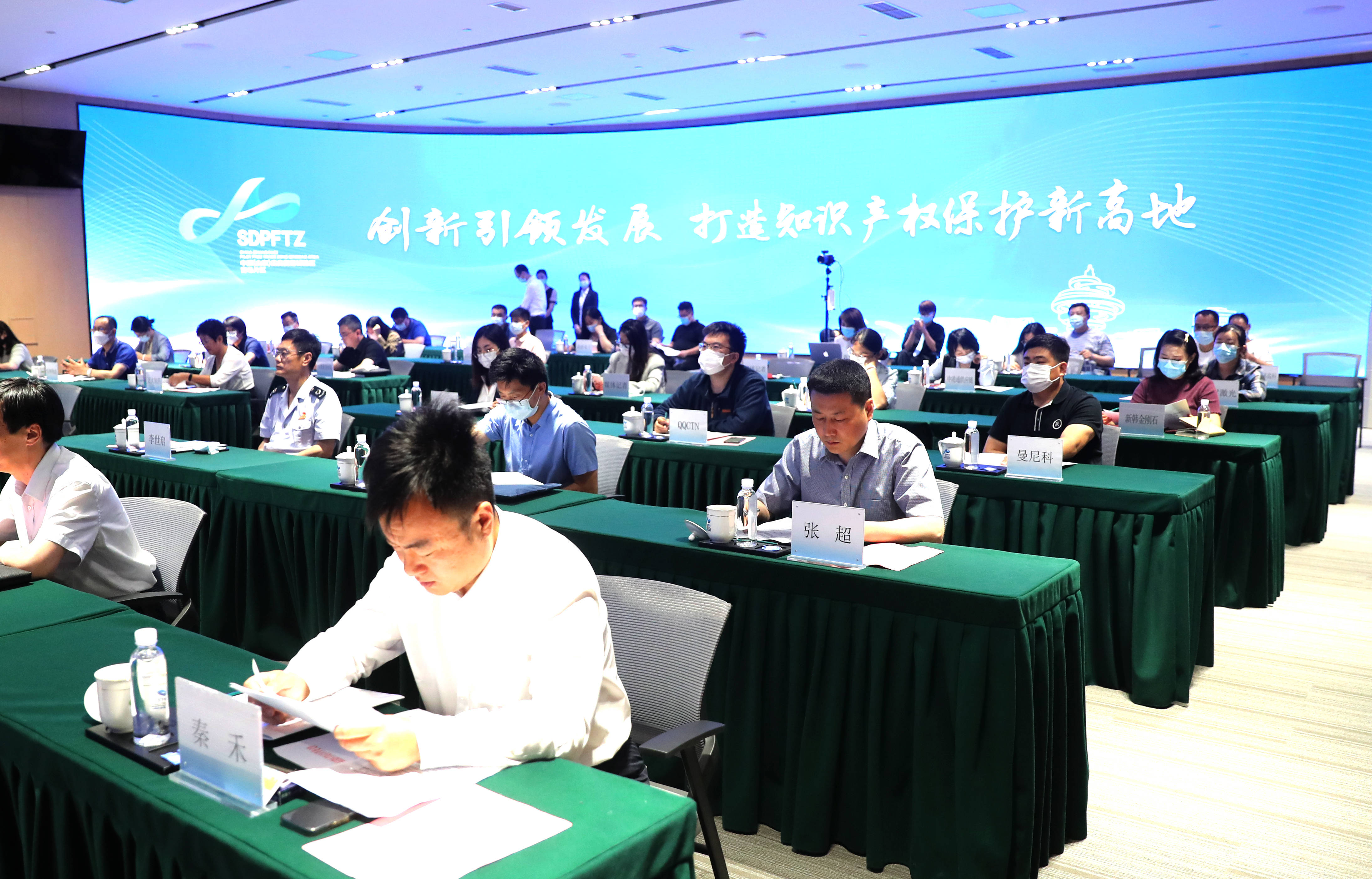 超研股份：公司高度重视知识产权保护工作已制定并执行软件使用相关的管理制度