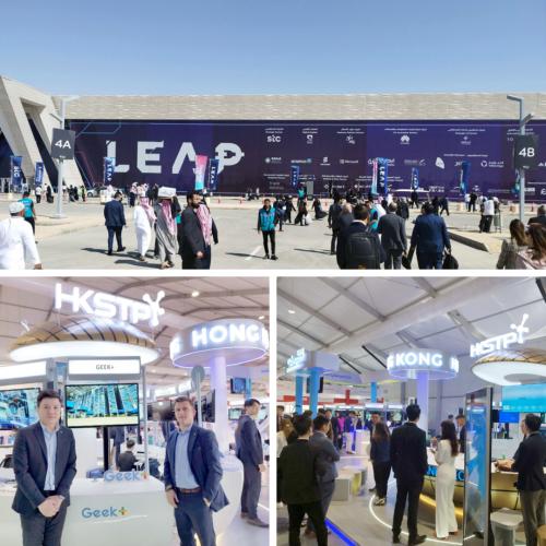 智利与阿拉伯国家集团成立商会促进经济合作