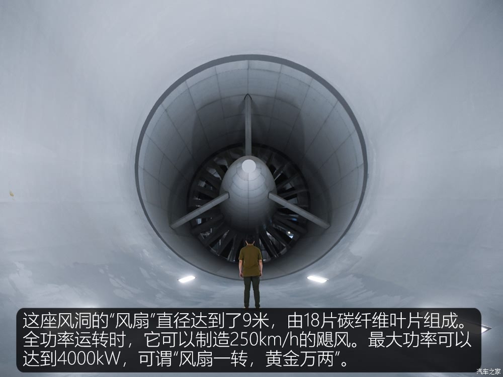 中国汽研获得发明专利授权：“用于交通事故快速救援的车内人员创伤风险预测方法”