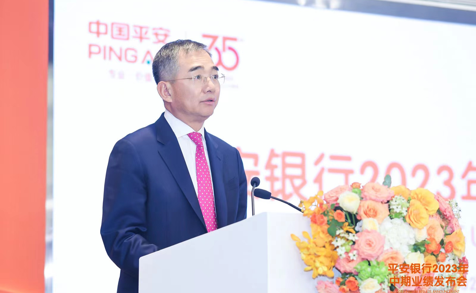 富滇银行行长曾晓松任职资格获批