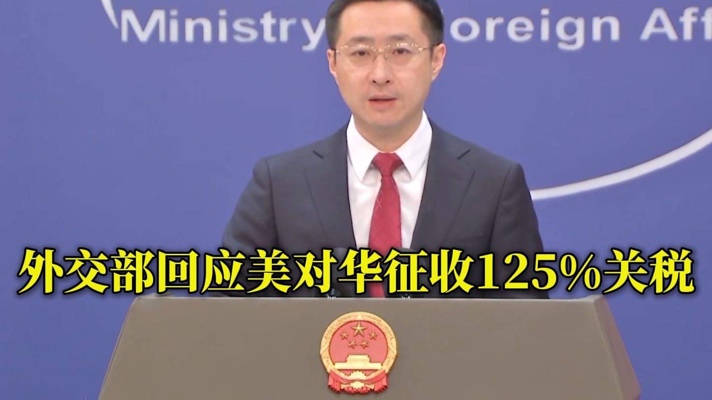 韩产业部召开会议应对美上调钢铝关税