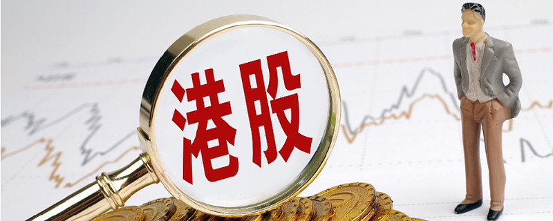 大港股份：不涉及相关领域