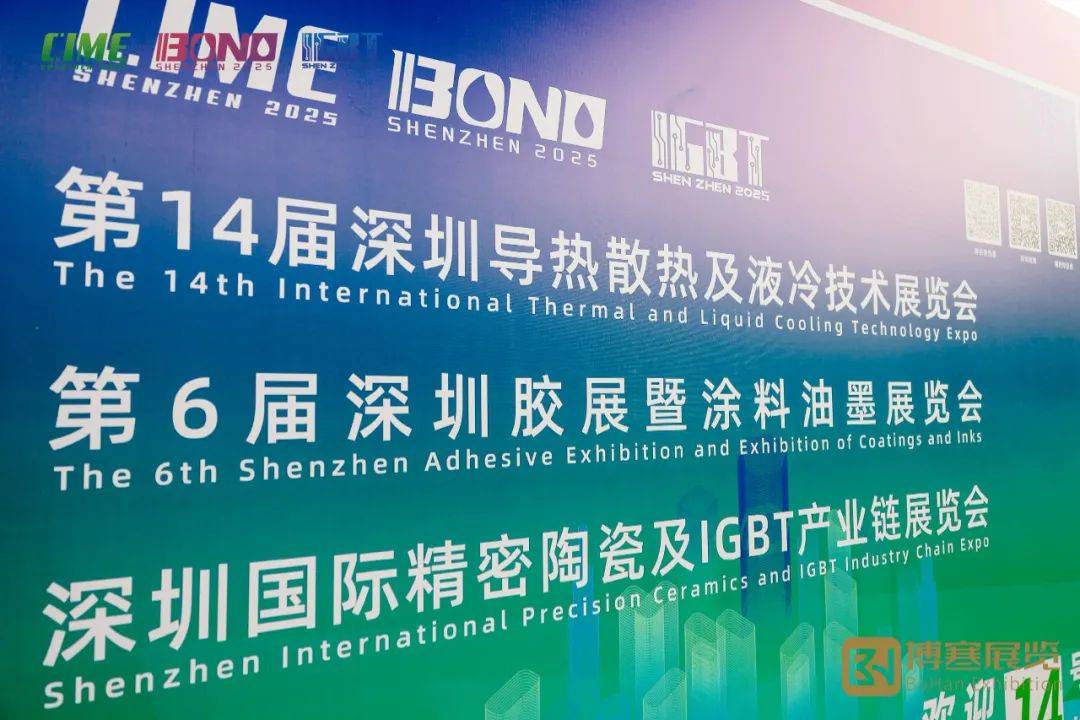 三友化工：目前，公司无股份回购计划，粘胶短纤维毛利率处于正区间，硅业公司处于上市辅导期