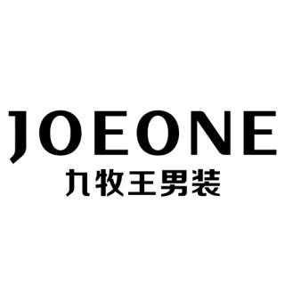 九牧王获得外观设计专利授权：“茶几”