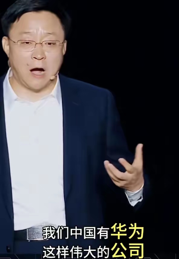 科大讯飞一致行动人协议期满终止不再续签 公司实控人调整为刘庆峰