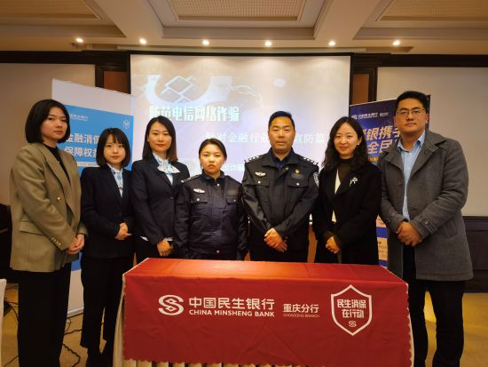 民生加银基金裴晓辉：穿越债市牛熊的投资哲学