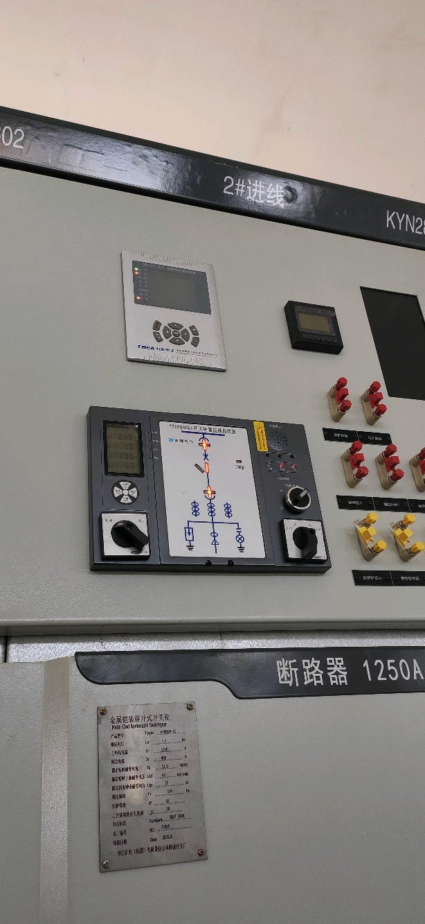 长江电力获得实用新型专利授权：“一种断路器大电流直流电阻试验转接线装置”