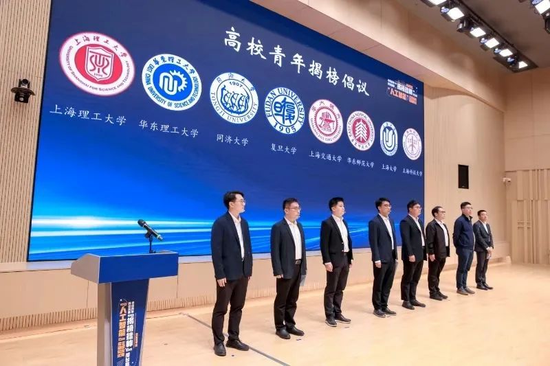 爱迪特：正在推进的科技部揭榜挂帅项目所对应的材料其硬度、强度和模量均与人体正常牙齿相匹配