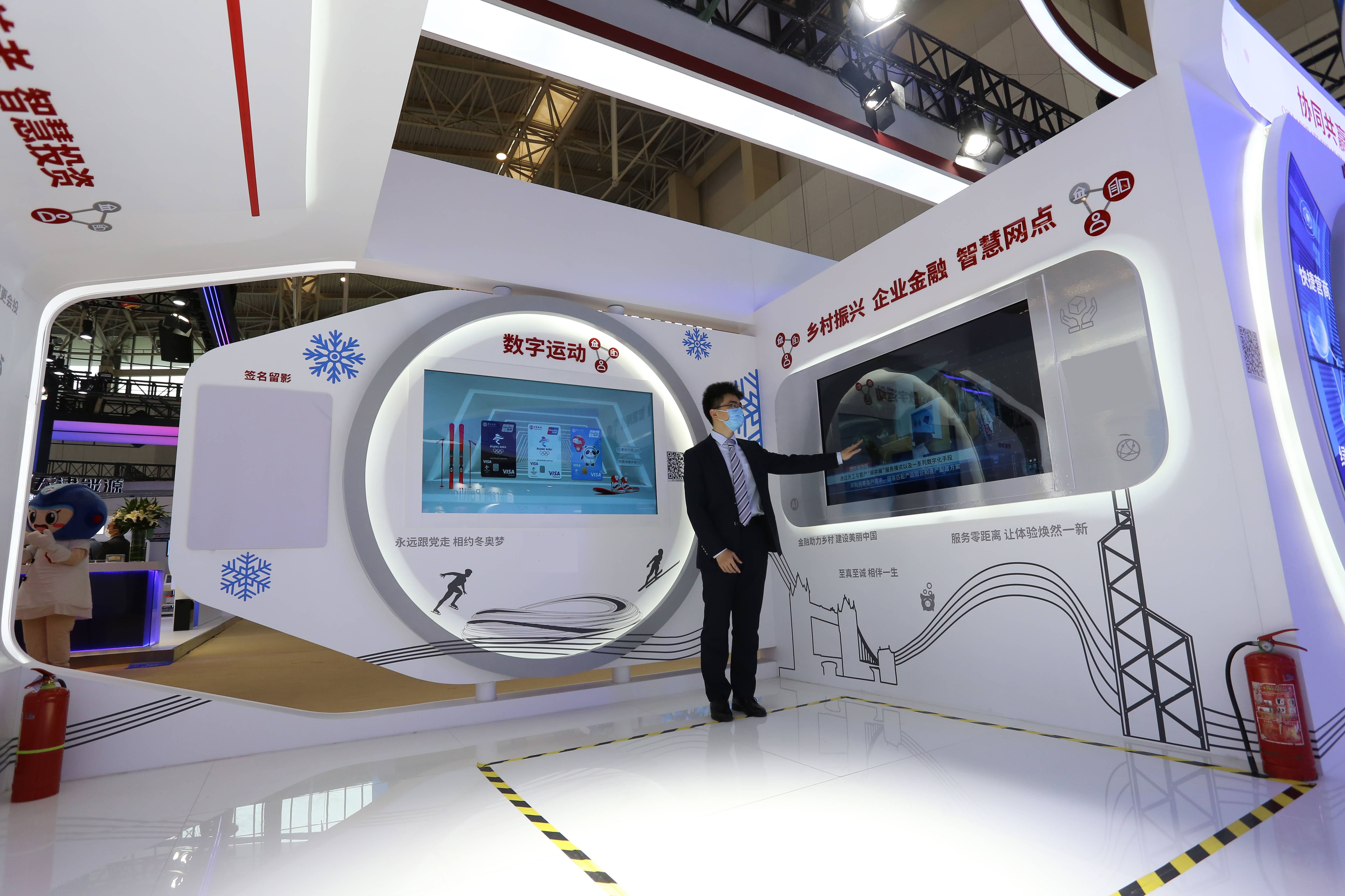 中国银行获得发明专利授权：“银行自助终端的界面展示处理方法及装置”