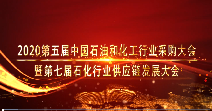 宝丰能源：公司聚烯烃产品质量合格率常年保持100%