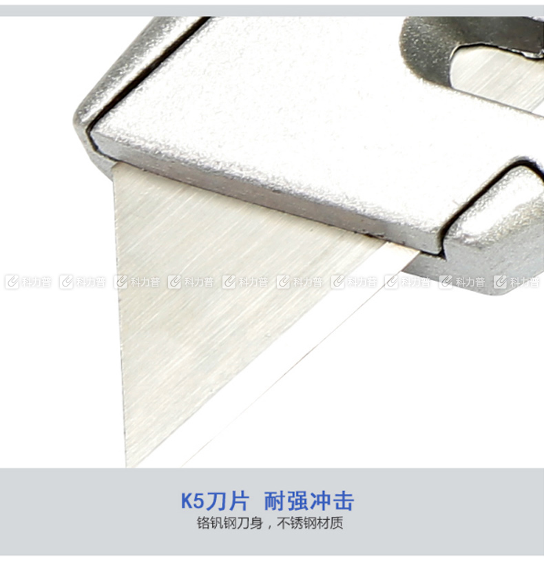 晨光股份获得外观设计专利授权：“比萨刀”