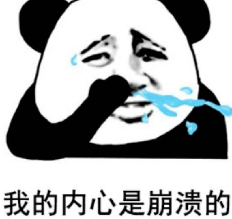 沧州明珠：隔膜产品已投产年设计产能合计为4.9亿平方米