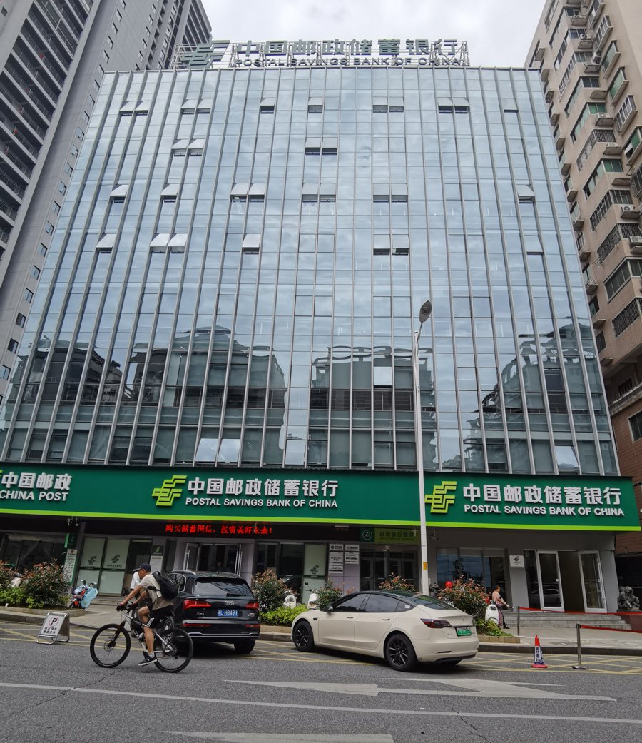 宜宾银行：行长杨兴旺辞任