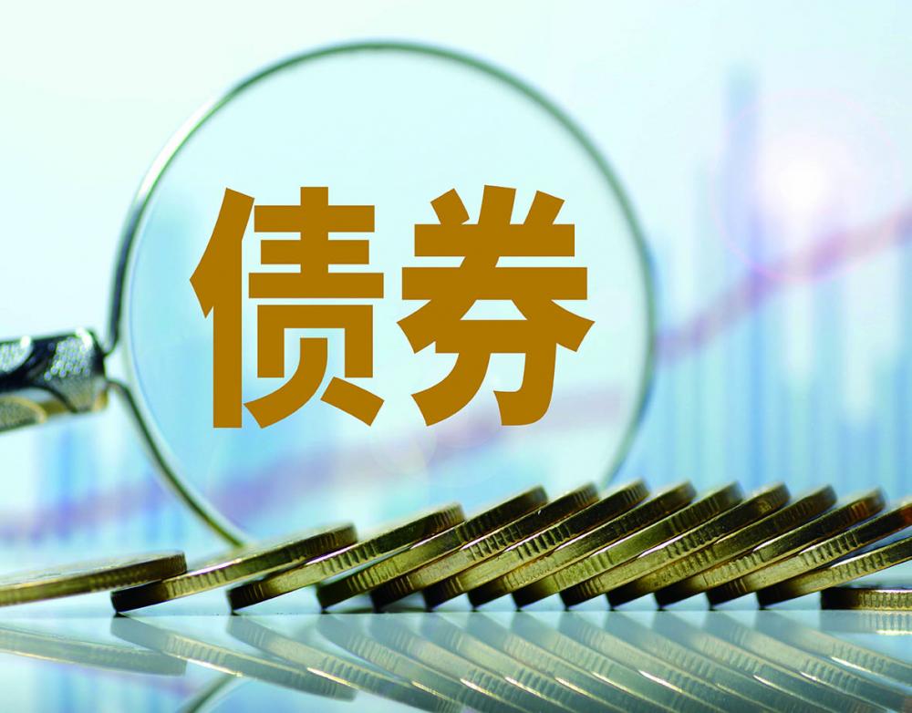 外资增加配置人民币债券资产推动我国外债规模企稳回升