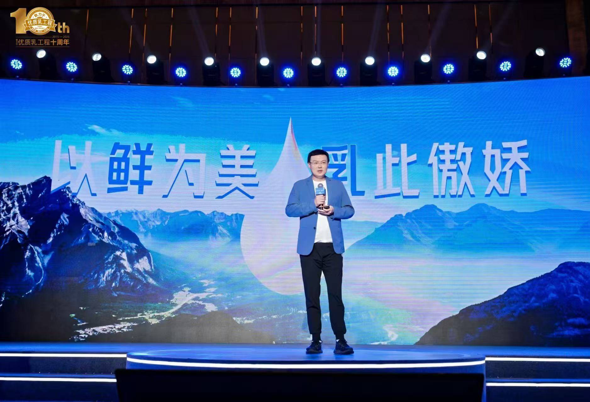 席刚战略规划左右摇摆被指短视，新乳业营收高增长成“过去时”