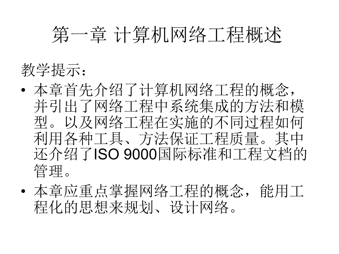 长城证券获得发明专利授权：“一种写入表引擎集成方法、介质及设备”