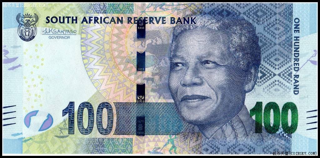 2024年嘉能可向南非政府缴税28亿兰特，承诺支持南非能源转型