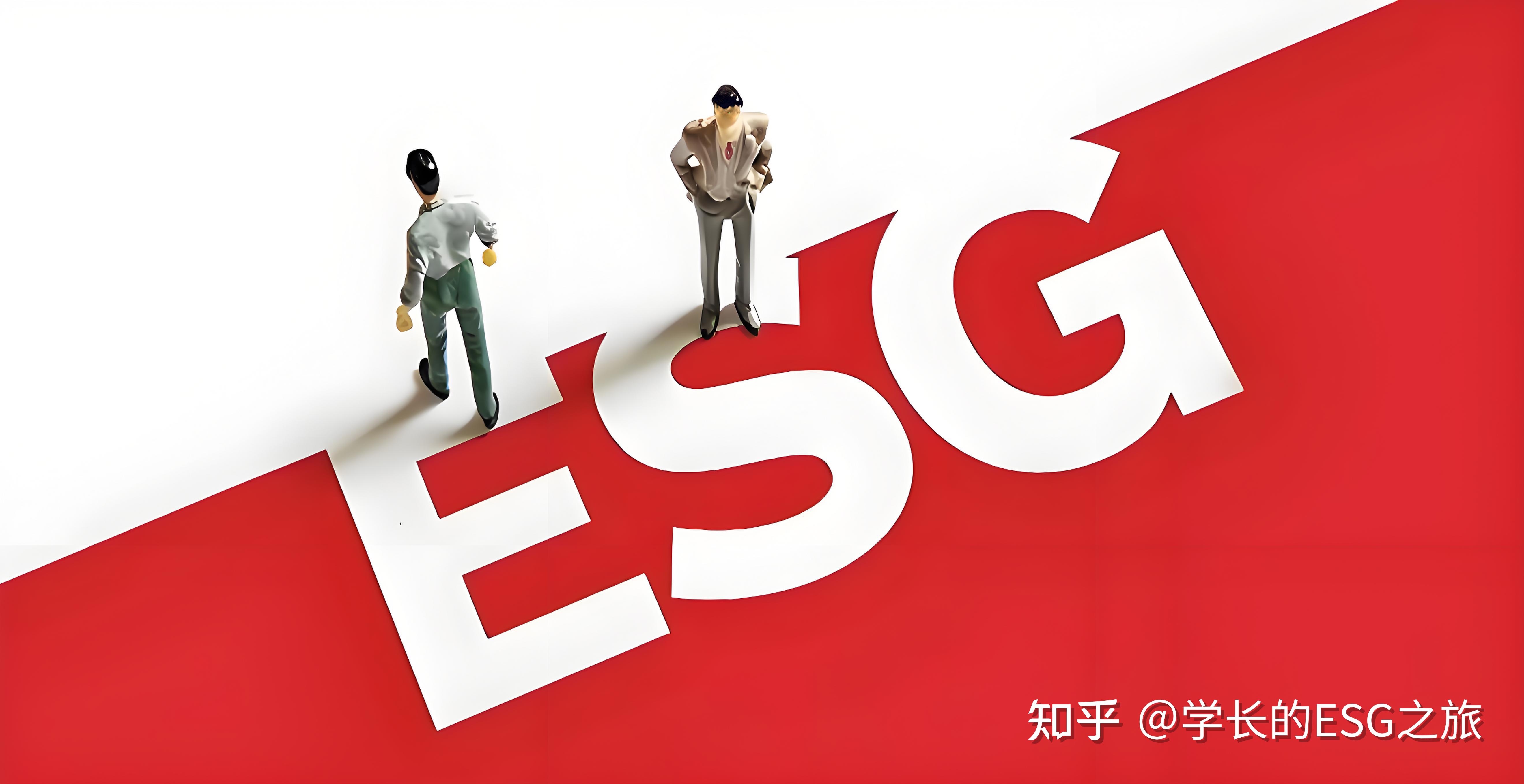 【ESG动态】金海通（603061.SH）获华证指数ESG最新评级CC，行业排名第134