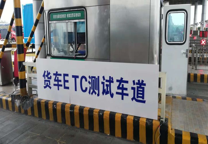 福田汽车获得实用新型专利授权：“卧铺结构及车辆”