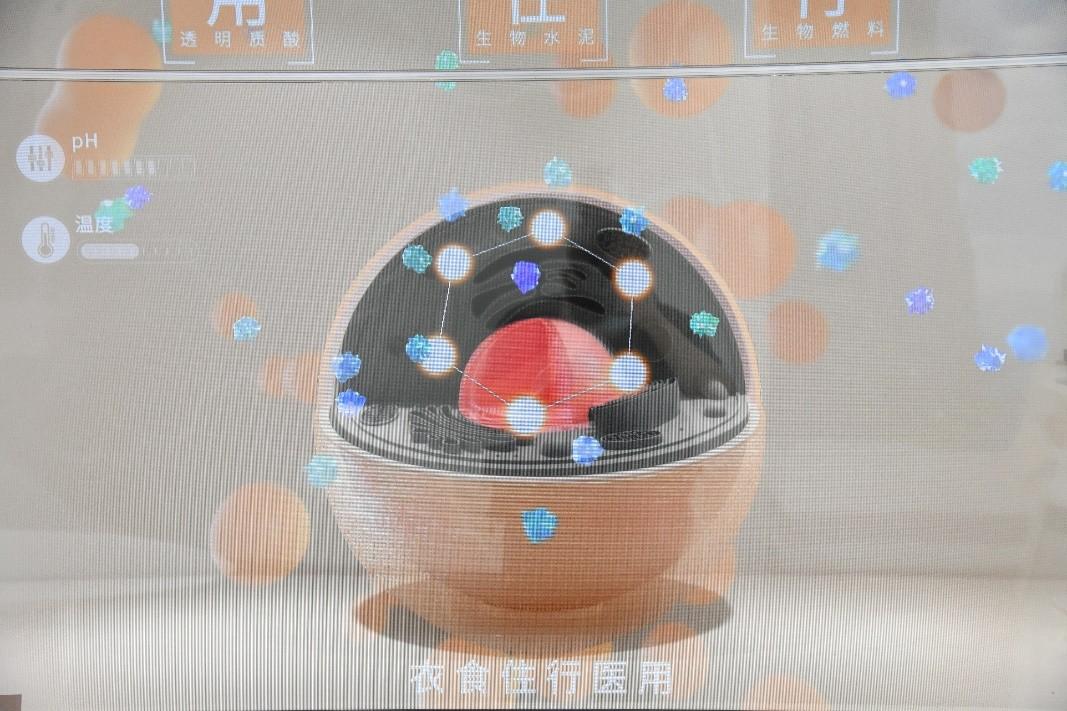 【ESG动态】纳睿雷达（688522.SH）获华证指数ESG最新评级B，行业排名第15