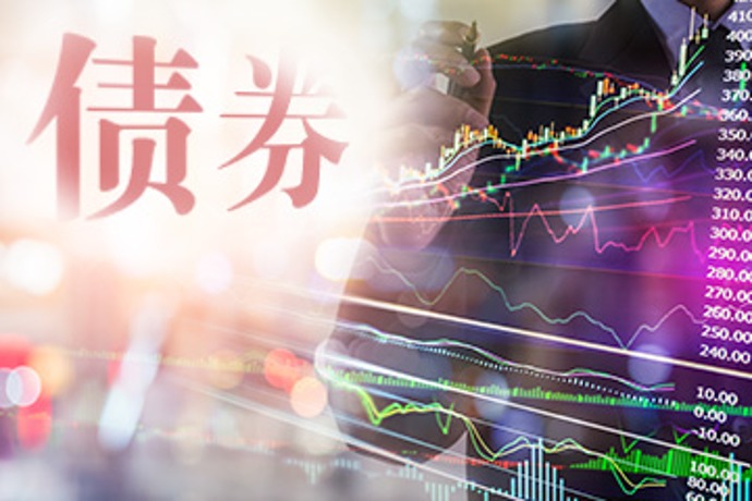 国债期货收盘多数上涨，30年期主力合约涨0.11%