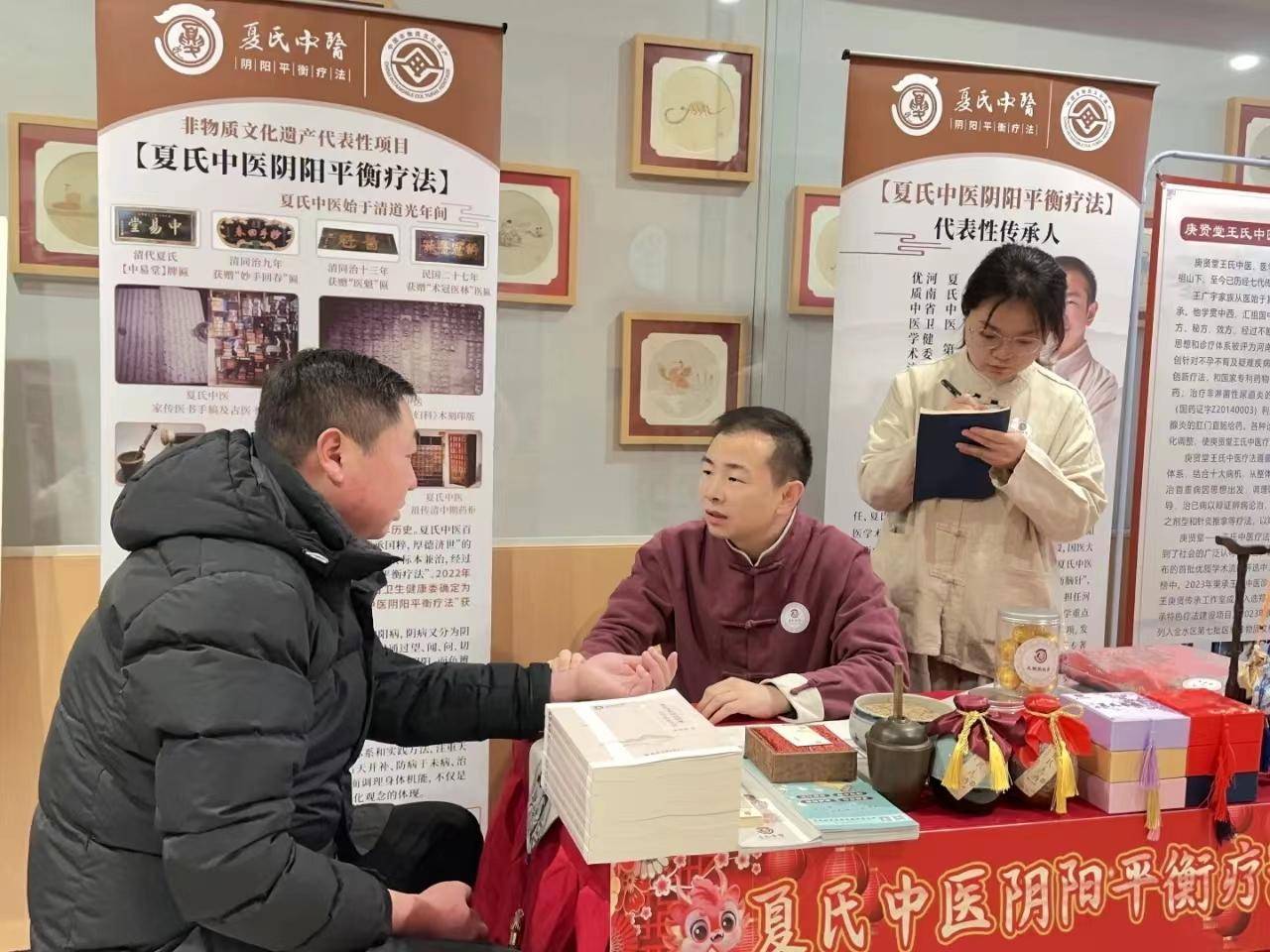 德国中医热潮兴起 我国现存中医相关企业超175.1万家