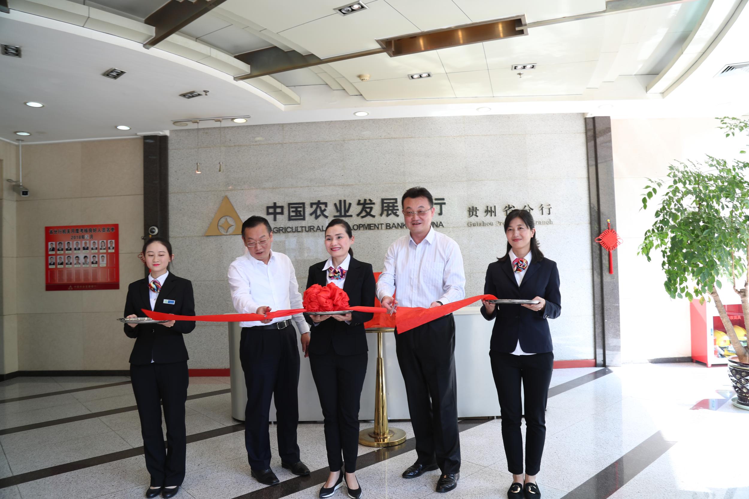 张小东任中国农业发展银行党委副书记