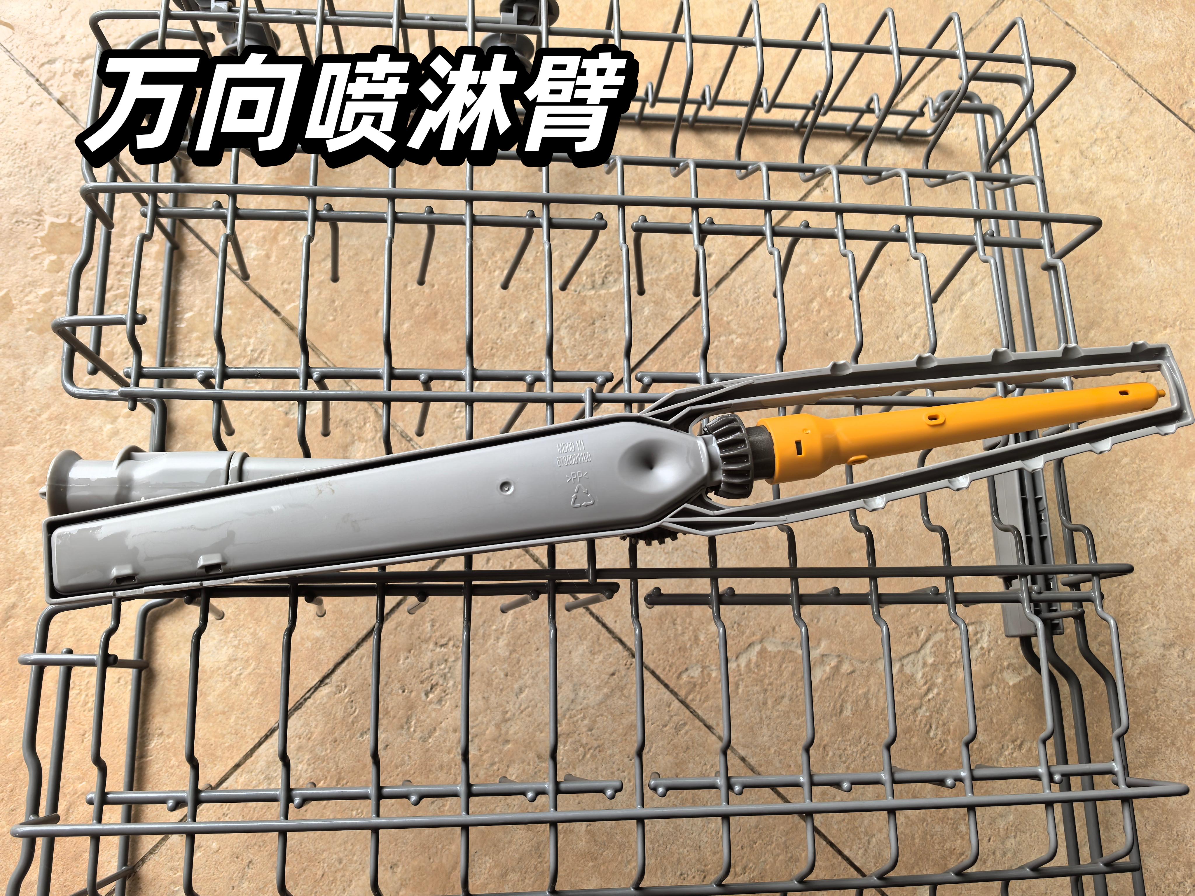 美的集团获得发明专利授权：“旋流分离器和洗碗机”