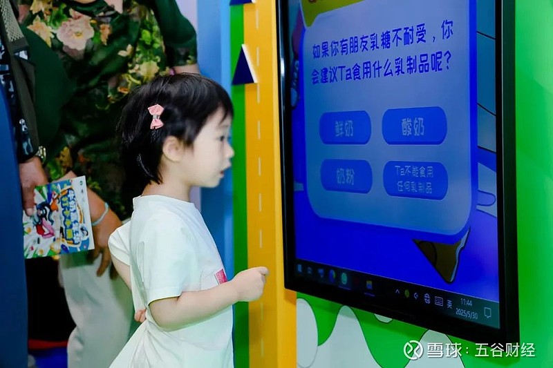 菲仕兰中国总裁张展红：婴配粉行业阶段性回暖 新生代父母推动品类高端化