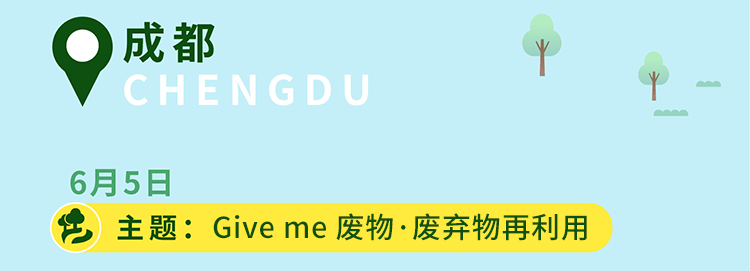 【ESG动态】德展健康（000813.SZ）获华证指数ESG最新评级CC，行业排名第239