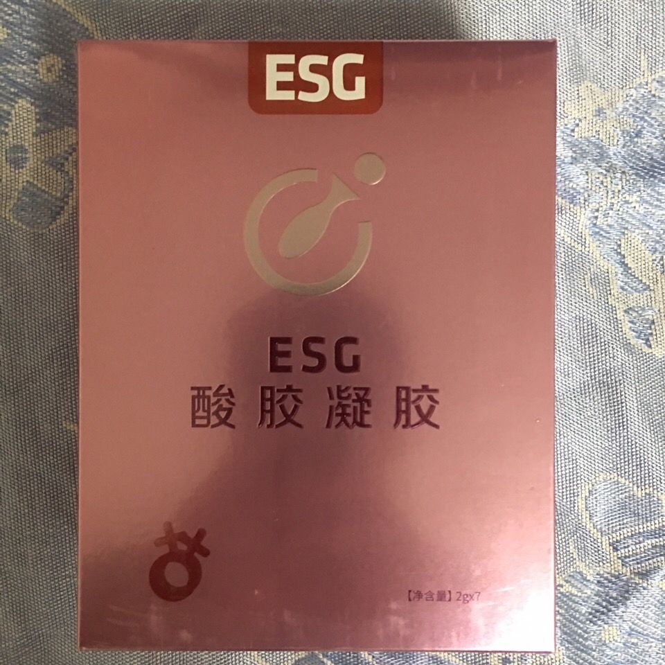 【ESG动态】新天药业（002873.SZ）获华证指数ESG最新评级B，行业排名第168