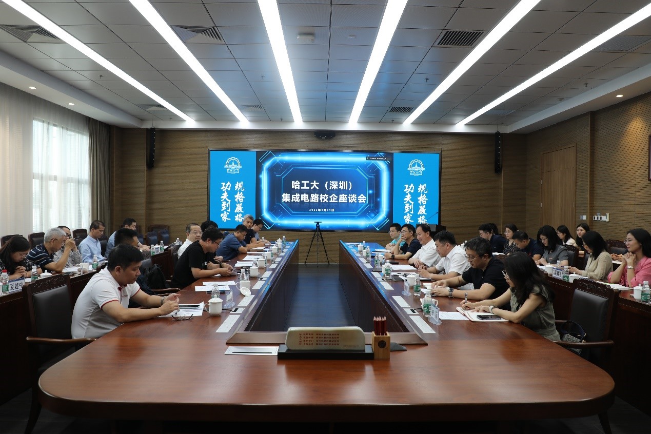 徕木股份(603633.SH)：朱新爱合计减持986.56万股股份 减持计划实施完毕