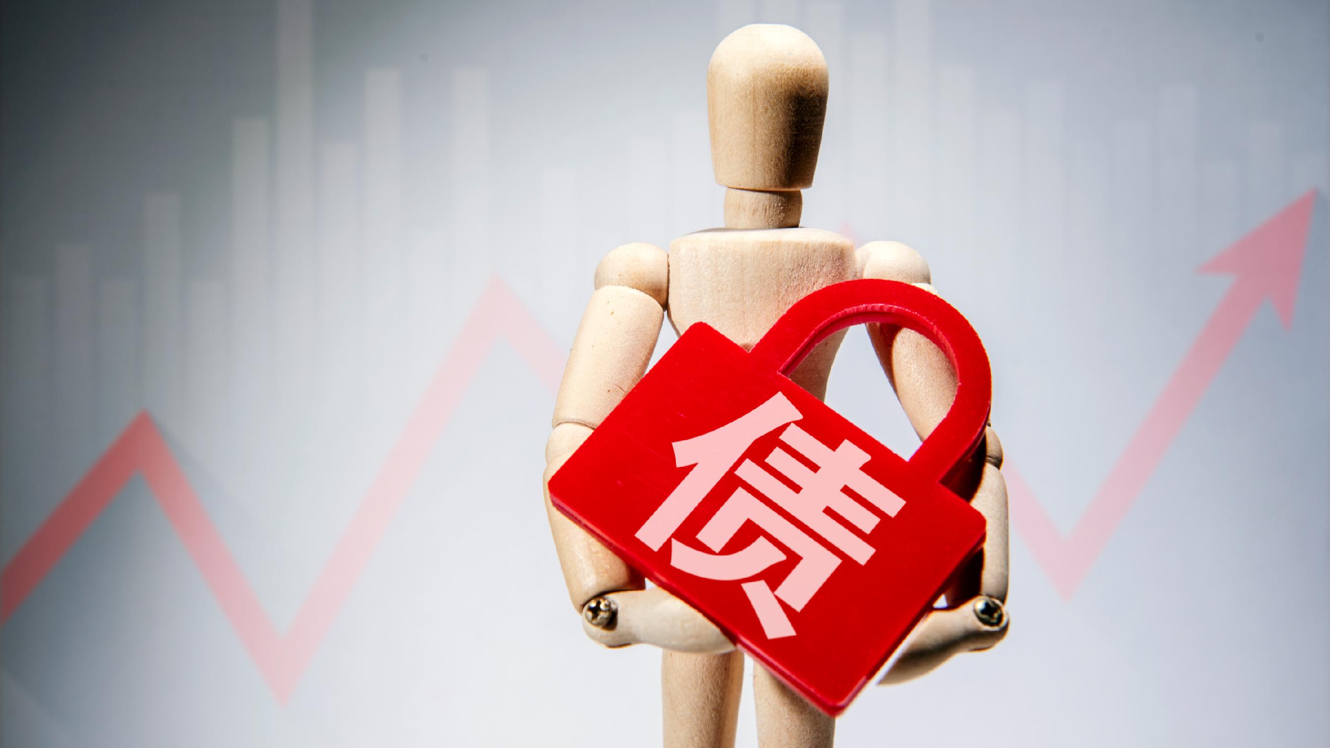 “股债跷跷板”重现，多只债基发生大额赎回，下半年如何布局？